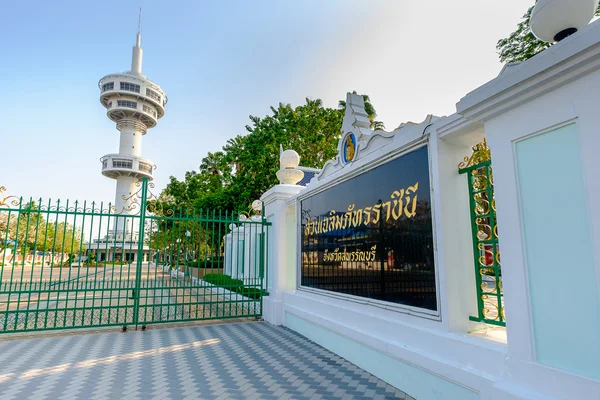 Banhan Chaemsai tower in Suphanburi City — Stock Photo, Image