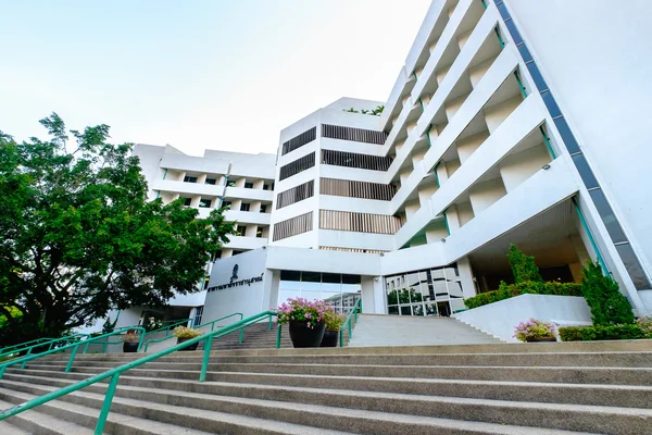 Chulalongkorn Üniversitesi'nde ana Kütüphane