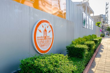 Logo Metropolitan elektrik kurumu