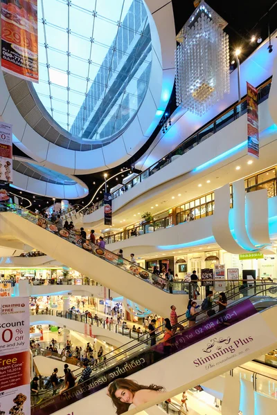 CentralPlaza Rama 9 — Stockfoto