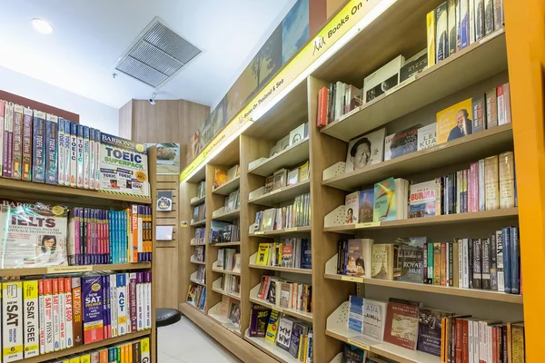 Dentro de Asia Libros en CentralPlaza Rama 9 —  Fotos de Stock