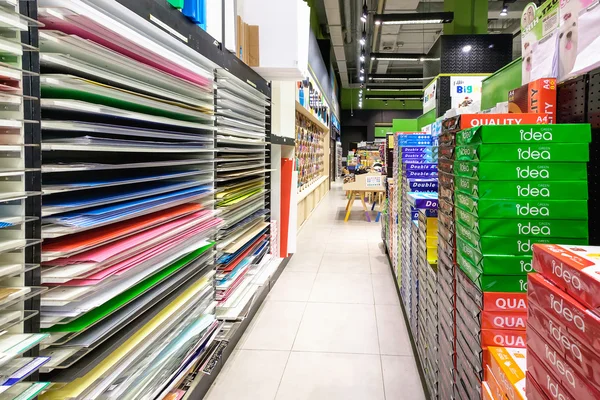 B2s (kitap Kırtasiye için) olan kitap ve Kırtasiye depolamak