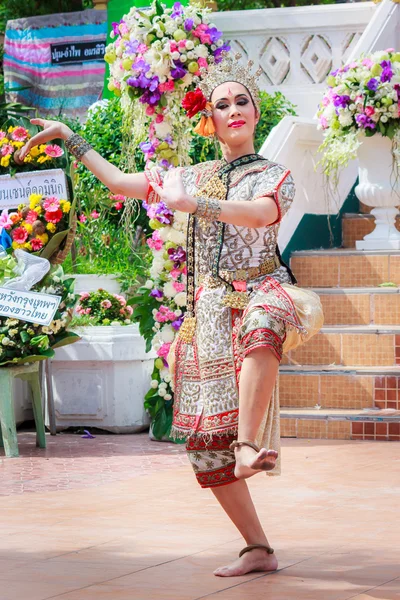 Ταϊλάνδης Χορευτικές κηδεία — Φωτογραφία Αρχείου