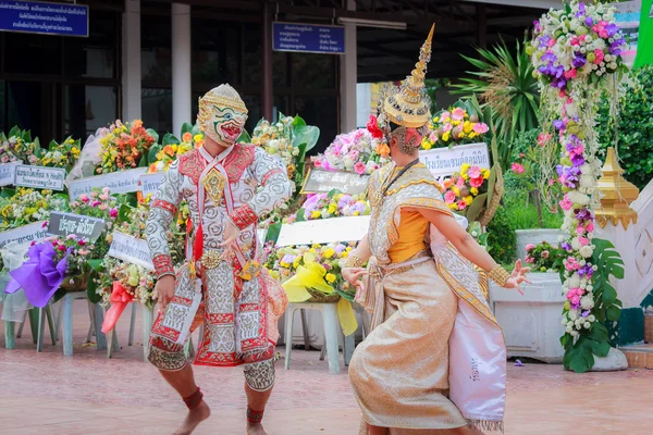 Funeral de baile tailandés — Foto de Stock