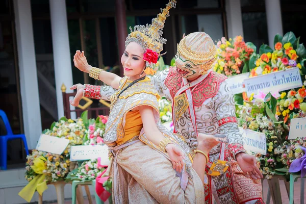 Thajské taneční pohřeb — Stock fotografie