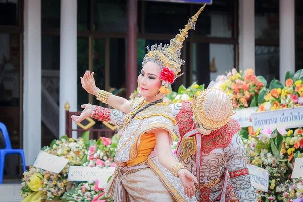 Funerale di danza tailandese — Foto Stock