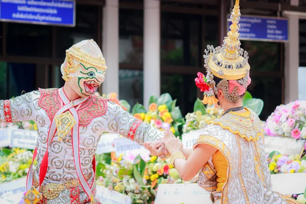 Danse thaïlandaise funérailles — Photo