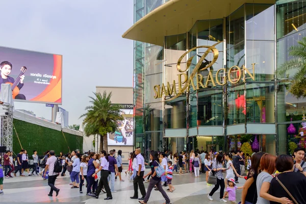 Front of Siam Paragon — Stock Photo, Image