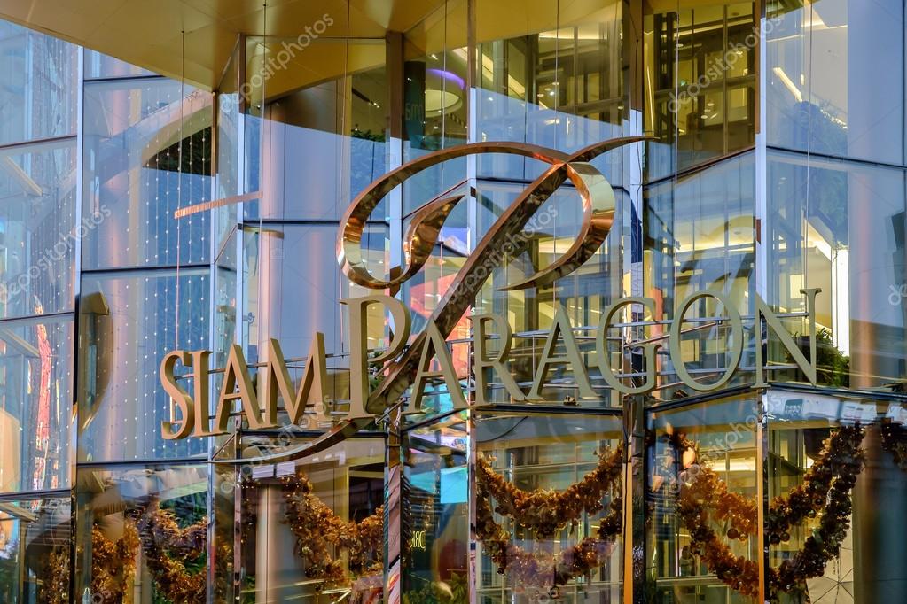 BANGKOK -  Jan. 11: Logo of Siam Paragon mall in the Siam Square area on Jan. 11, 2015 in Bangkok, Thailand. With 300,000 sq m of retail space Siam Paragon is one of the world's largest malls.