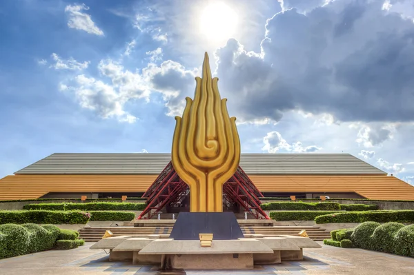 Königin Sirikit Nationales Kongresszentrum — Stockfoto