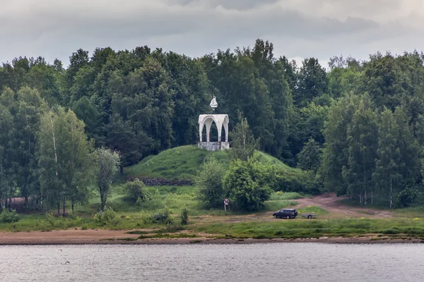 Rusya, Yaroslavl oblast, Rybinsk, Haziran 2016
