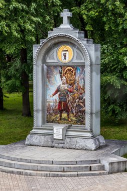 Rusya, Yaroslavl, Rusya Bağımsızlık günü, 12 Haziran 2016