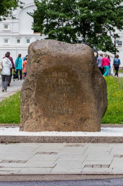 Rusya, Yaroslavl, Rusya Bağımsızlık günü, 12 Haziran 2016