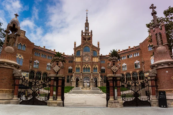 Katalonya, barcelona