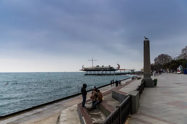 Crimeia, Yalta — Fotografia de Stock