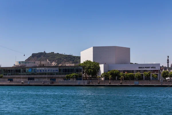 Cataluña, España. Barcelona 2015 — Foto de Stock