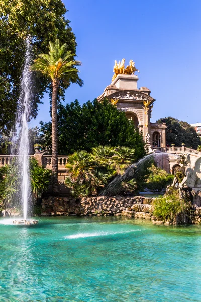 Ark Ciutadella Park de Triomphe, Barcelona 2015