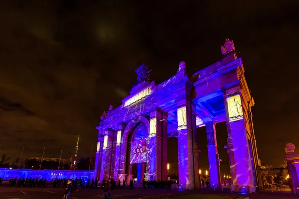 Rosja, Moskwa, wystawa osiągnięć gospodarki narodowej (Vdnh), października 2015 — Zdjęcie stockowe