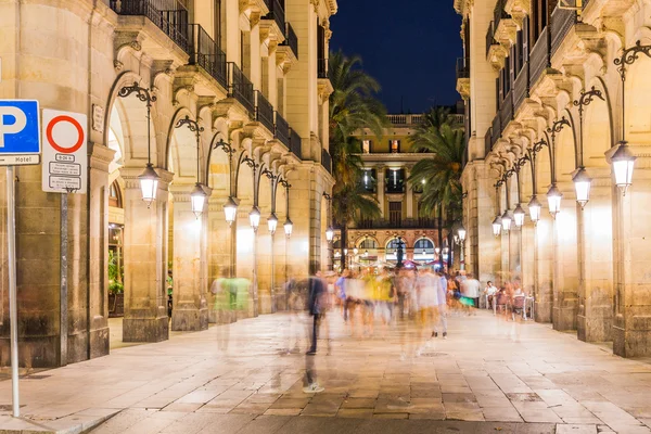 Spain, Catalonia, Barcelona night, August 2015 — Stock Photo, Image