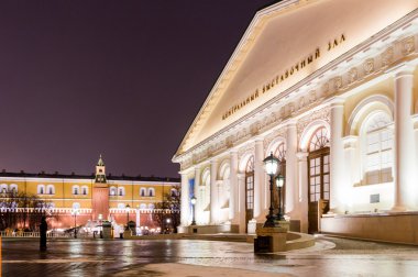 Rusya, Moskova, kırmızı square.02.01.2016