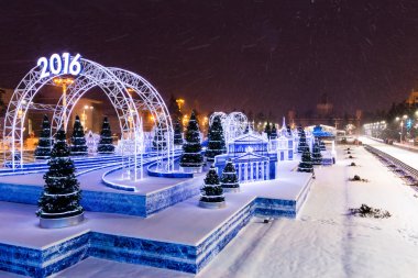 Rusya, Moskova, sergi ülke ekonomisine (Fuar), Ocak, başarılarının yeni 2016
