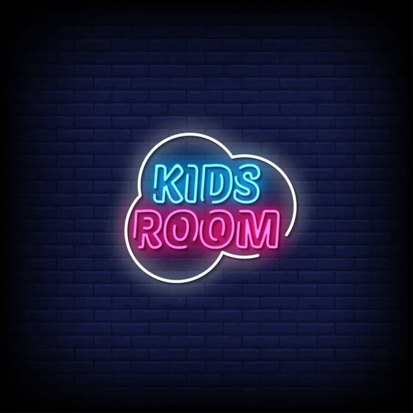 Kinderzimmer Neon Zeichen Stil Text Vektor — Stockvektor