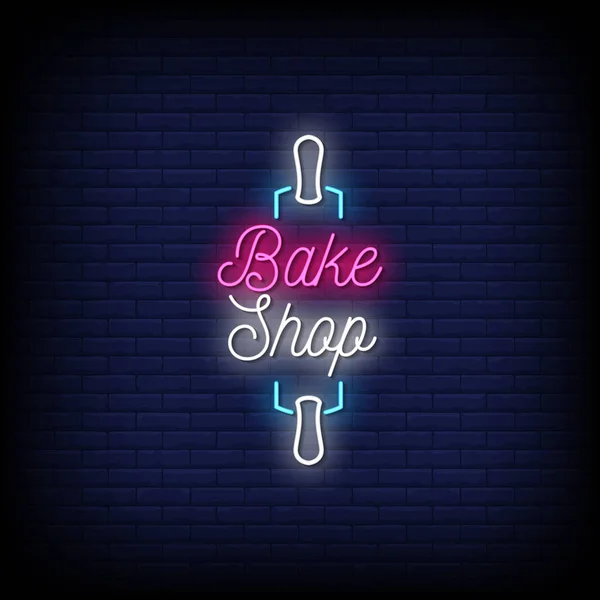 Bakverk Neon Sign Mörk Tegelvägg Bakgrund — Stock vektor