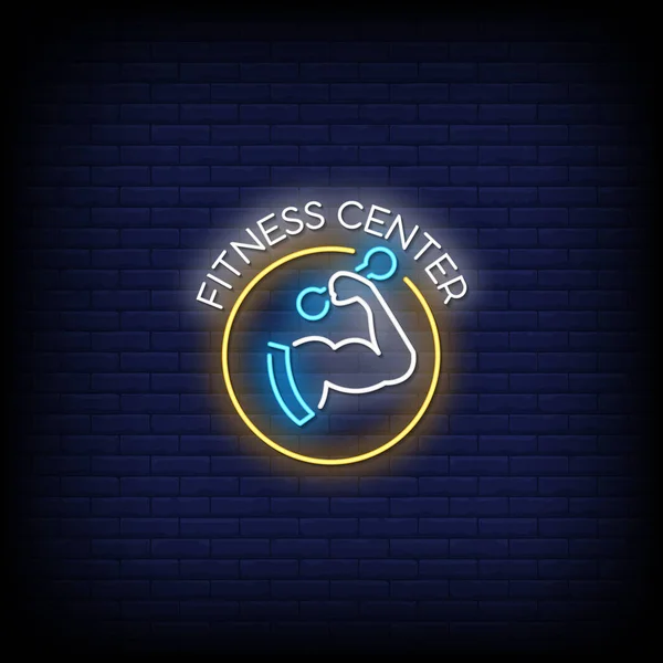 Fitness Center Neon Sign Dark Brick Wall Background — Stock Vector