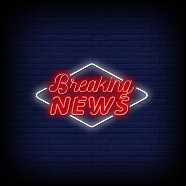 Breaking News Neon Lettering Dark Blue Brick Wall — Stock Vector