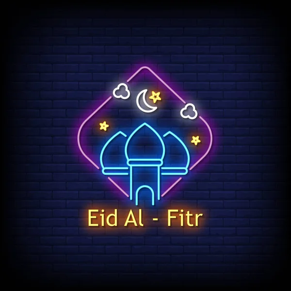 Eid Fitr Néon Signe Texte Élégant Illustration Vectorielle Colorée — Image vectorielle