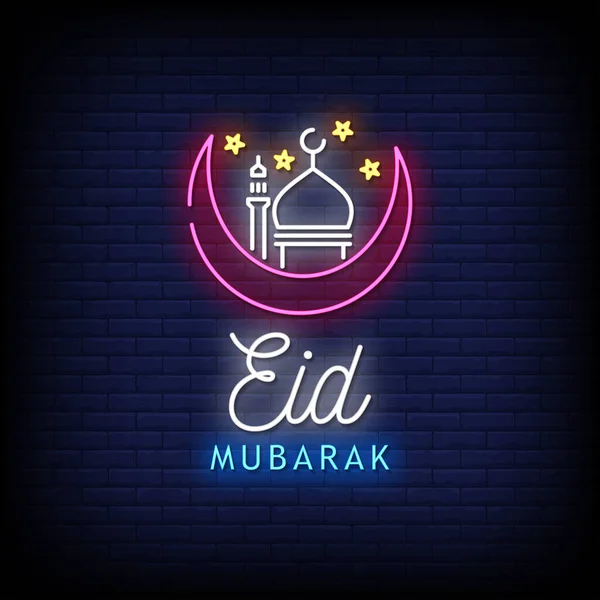 Eid Moubarak Illustration Vectorielle Signe Néon — Image vectorielle