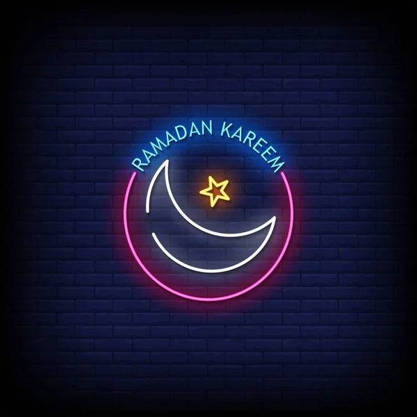 Ramadan Kareem Illustration Vectorielle Signe Néon — Image vectorielle