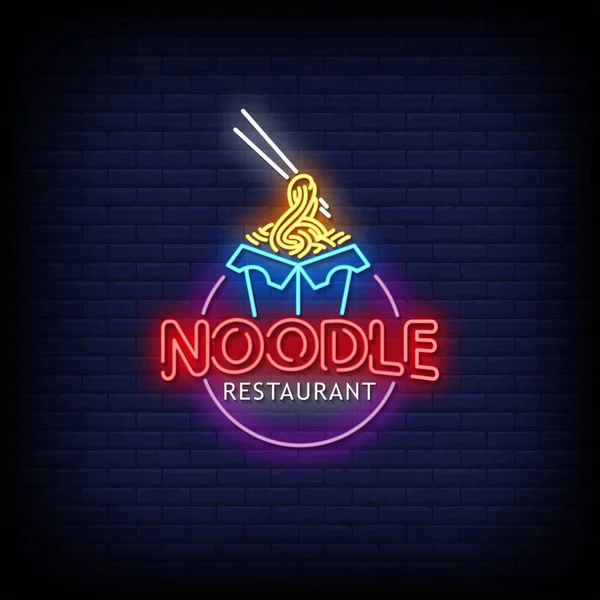 Noodle Εστιατόριο Νέον Σύμβολο Διανυσματική Απεικόνιση — Διανυσματικό Αρχείο