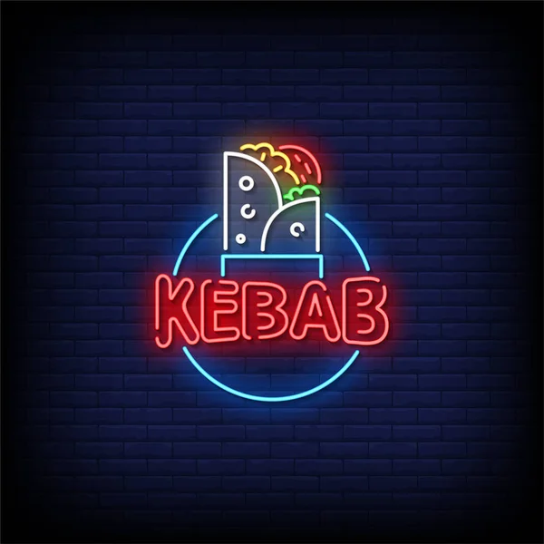 Kebab Food Neon Vector Illustration Dark Background — Stock Vector