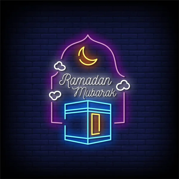 Ramadan Moubarak Illustration Vectorielle Néon Sur Fond Sombre — Image vectorielle