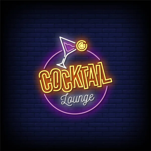 Cocktail Lounge Neon Vector Illustration Dark Background — 图库矢量图片