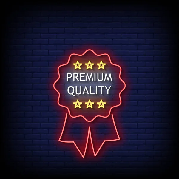 Logotipo Ilustración Vectorial Calidad Premium — Archivo Imágenes Vectoriales