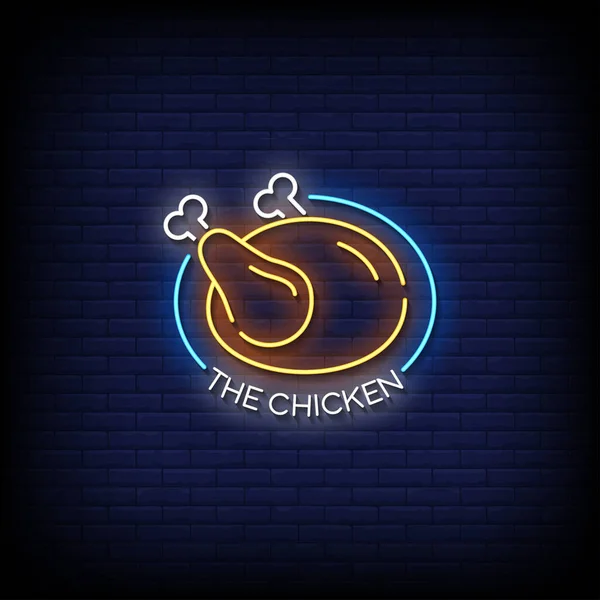 鶏のベクトルイラストロゴ — ストックベクタ