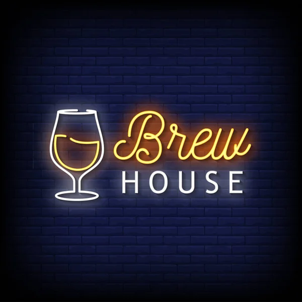 Brew House Vektör Illüstrasyon Logosu — Stok Vektör
