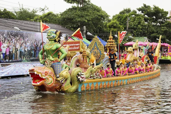 SAMUT PRAKARN, TAILANDIA-OCTUBRE 7, 2014: El Festival de Donación de Loto —  Fotos de Stock