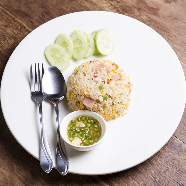 Arroz despedido con jamón — Foto de Stock