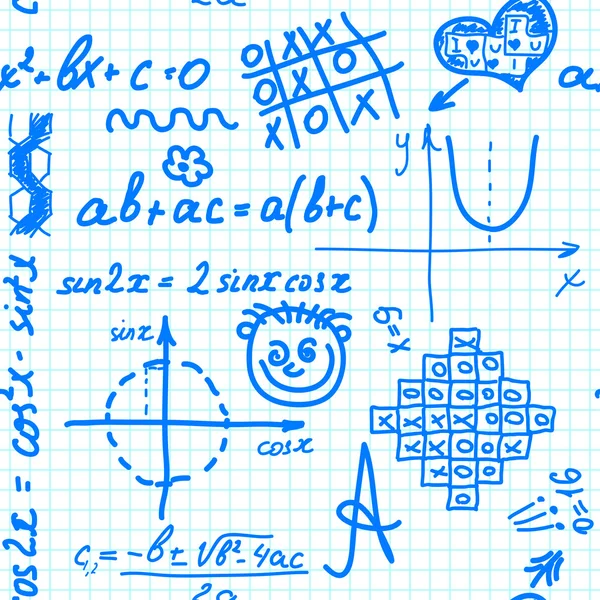 okul seamless modeli