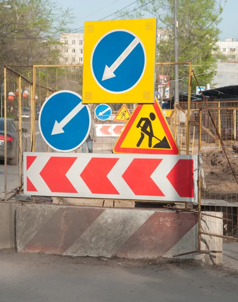 道路標識の写真 — ストック写真