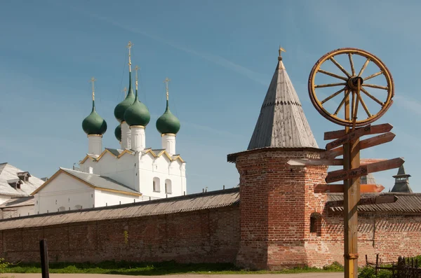 Rostov veliký na jaře — Stock fotografie