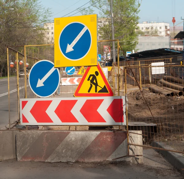 Road tekenen foto Rechtenvrije Stockafbeeldingen