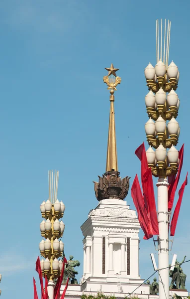 VDNKh Main pavillion — Stock Photo, Image