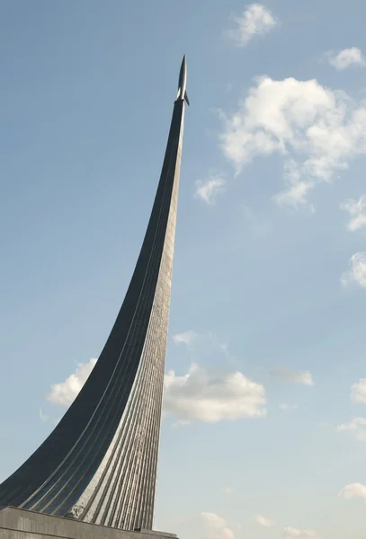 "火箭"纪念碑 — 图库照片
