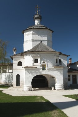 Staritsky kutsal Dormition Manastırı