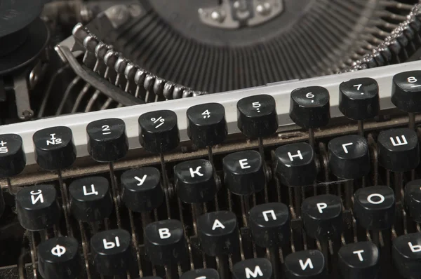 Handmatige schrijfmachine — Stockfoto
