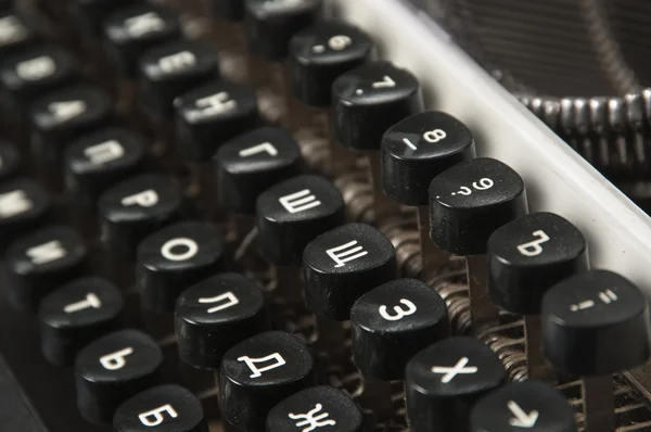 Zabytkowe maszyny do pisania ręcznego — Zdjęcie stockowe